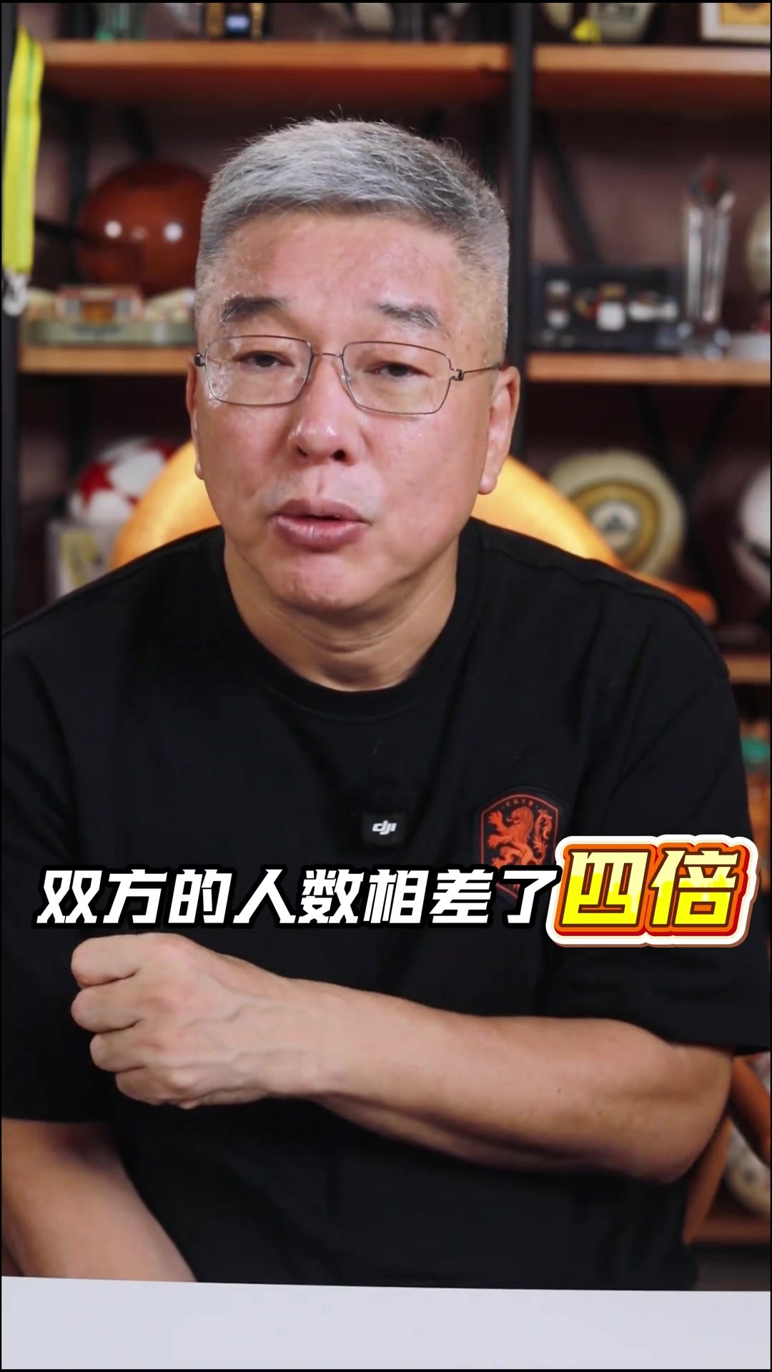刘建宏：新赛季日本有32名球员效力五大联赛，英超有9个了！