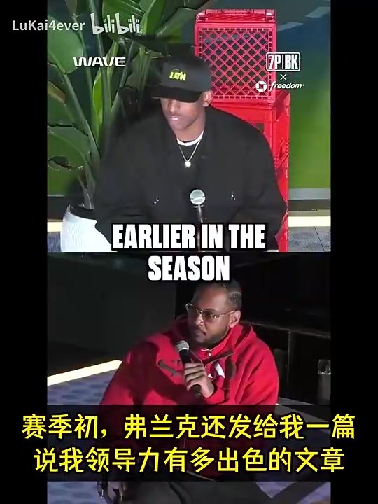 如今比尔穿回3号😐保罗曾吐槽快船：刚说要退役球衣就让我回家