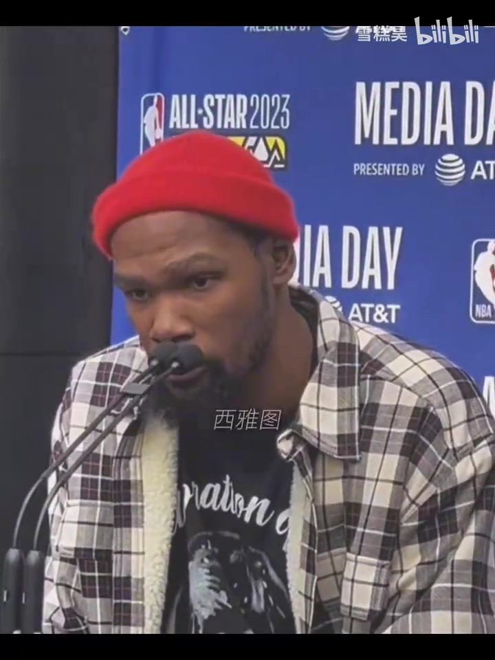 当KD被问到哪个城市需要一直NBA球队：西雅图，名字就叫超音速！