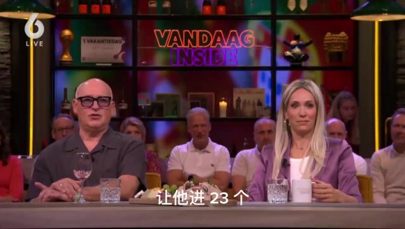 荷兰访谈节目：他们该搞个友谊赛让C罗进23个球，就能摆脱他了~