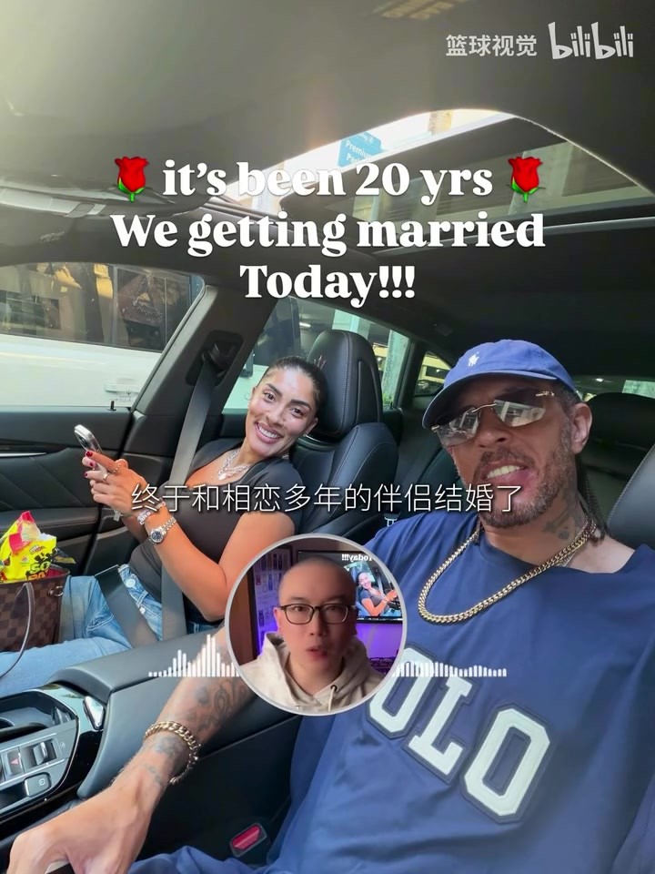 43岁韦斯特与女友完婚！戒酒11个月后彻底重生，开启人生新篇章！